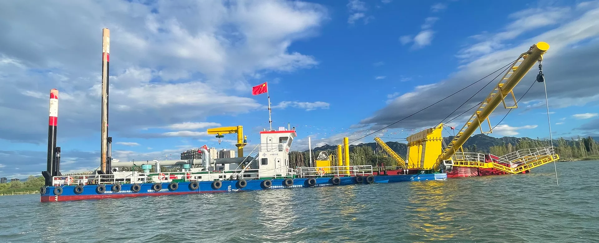 Kiinan kauhanruoppaajatehdas