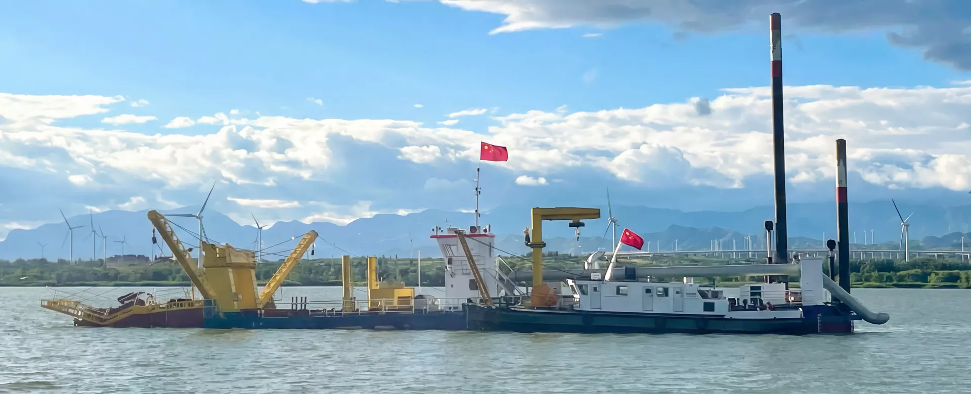 Kiinan ruoppaajalaivan valmistaja